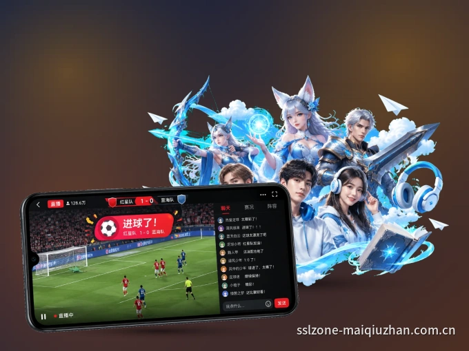 OD体育 APP，热门赛事快速进入